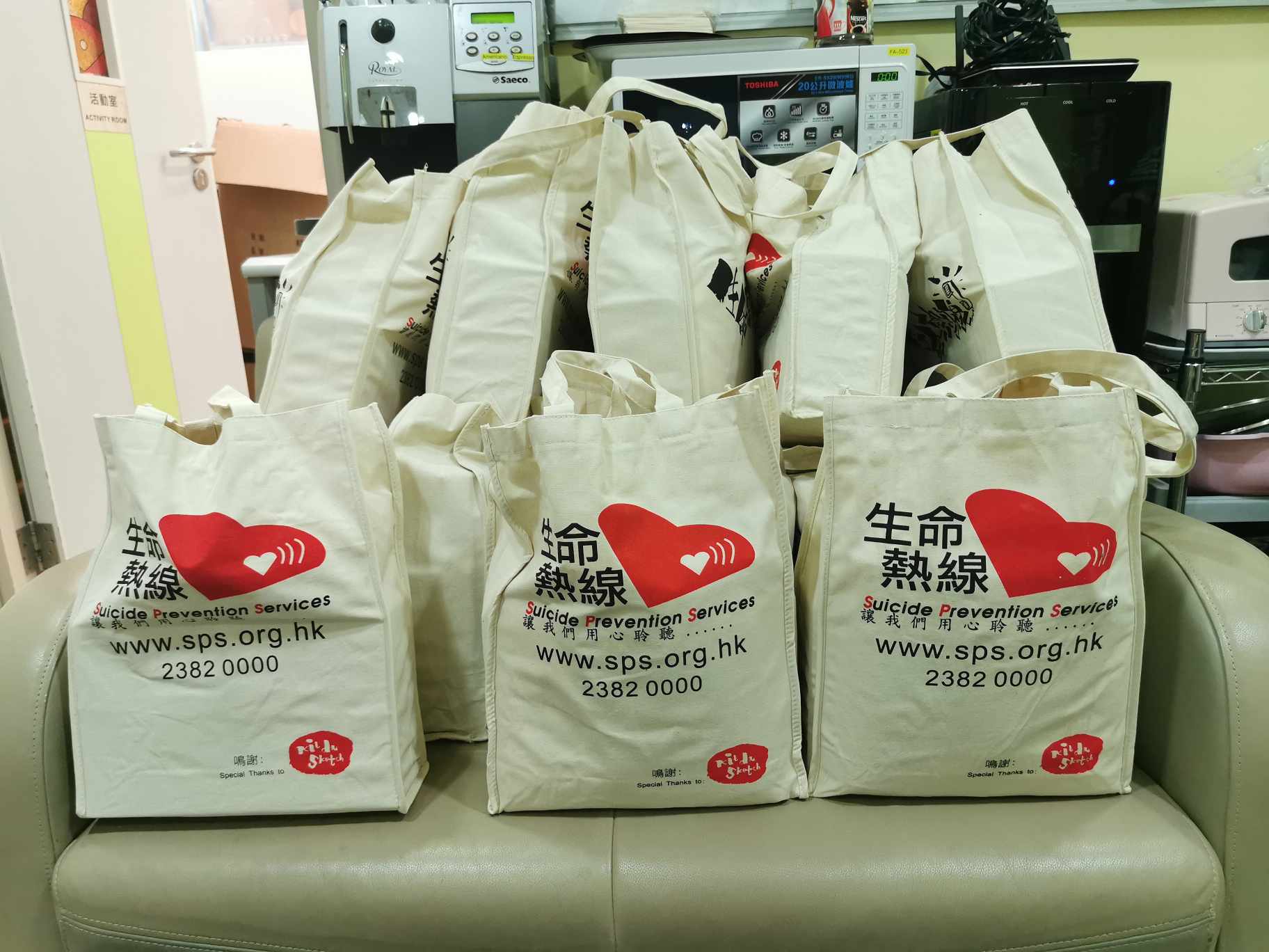 「冬日情濃顯關懷」探訪長者活動-活動花絮5
