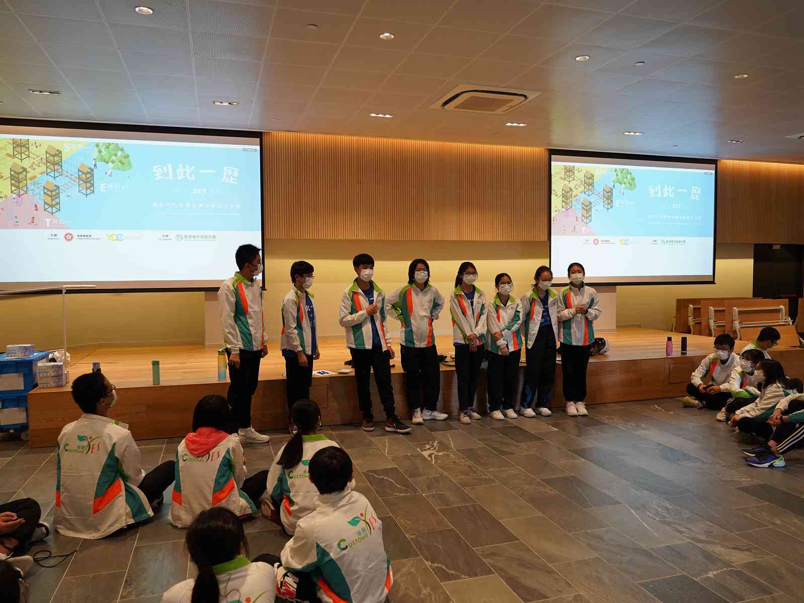 香港青年獎勵計劃「歷奇訓練日營」-活動花絮33
