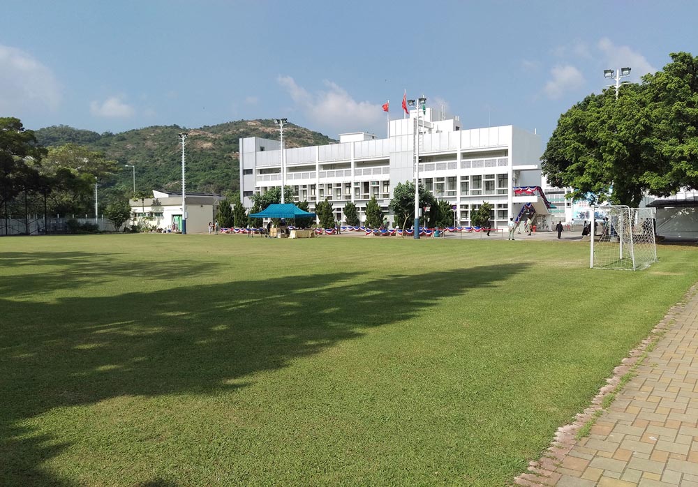 「全民國家安全教育日」- 香港海關學院開放日 (已完結)