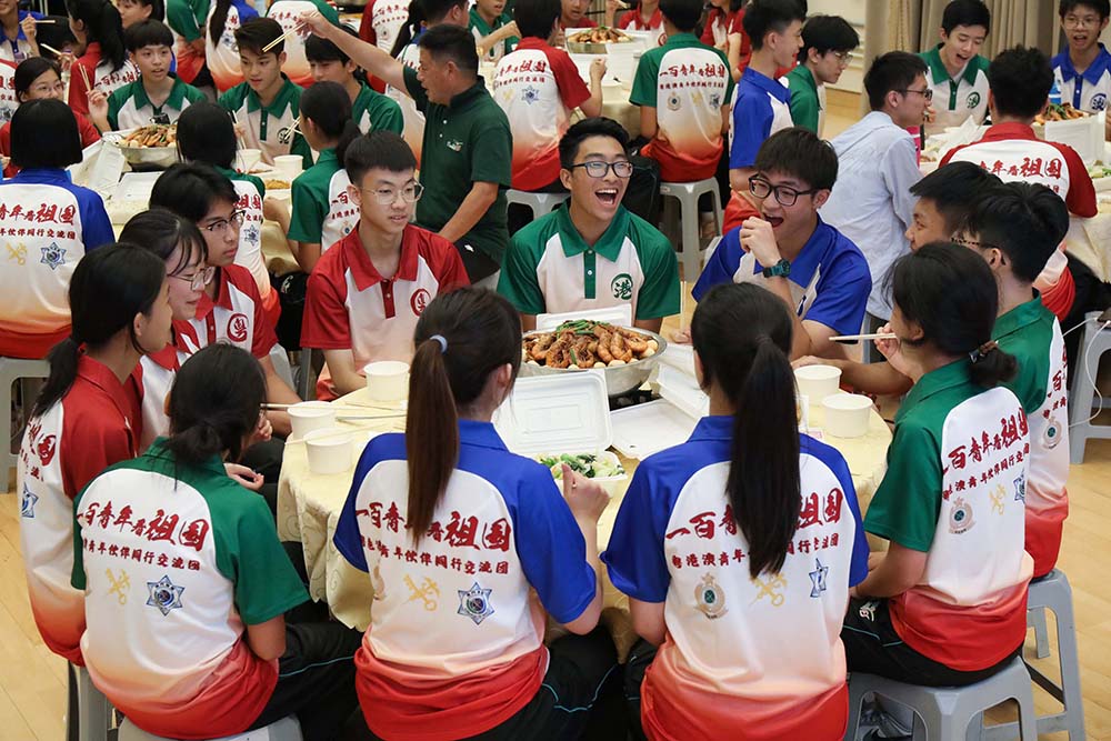 「一百青年看祖國」 — 粵港澳青年伙伴同行交流團-活動花絮8