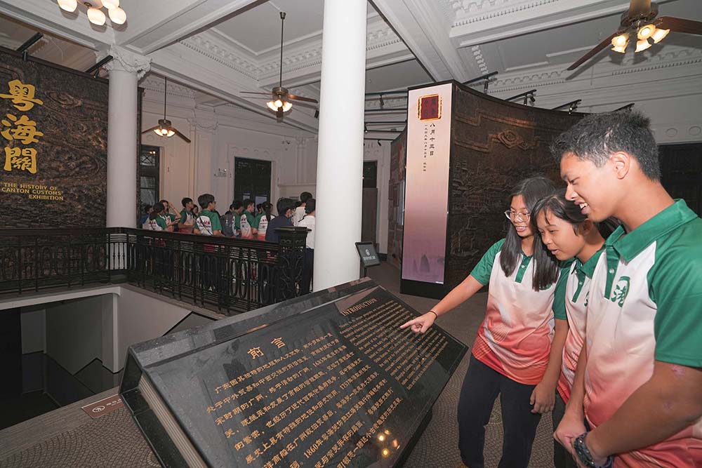 「一百青年看祖國」 — 粵港澳青年伙伴同行交流團-活動花絮13