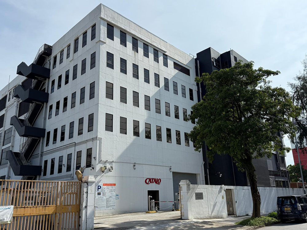 Visit to the CATALO Smart Manufacturing Base (Ended)
