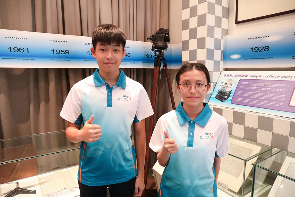 天文臺全方位遊-活動花絮8