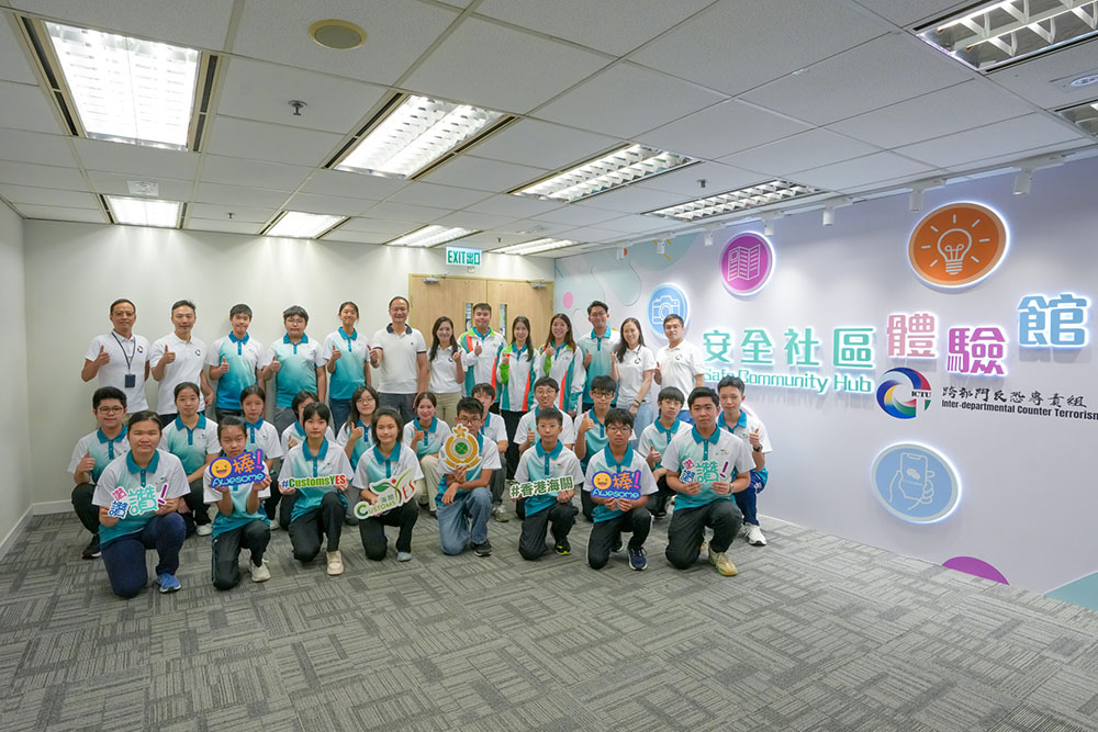 參觀「安全社區體驗館」