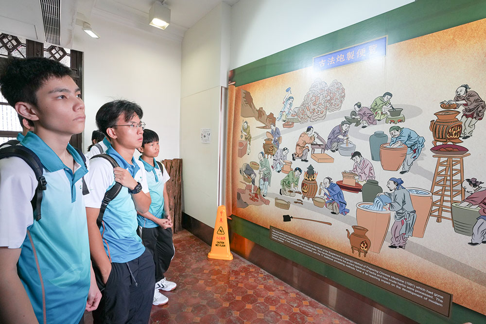 參觀「雷生春」-活動花絮6