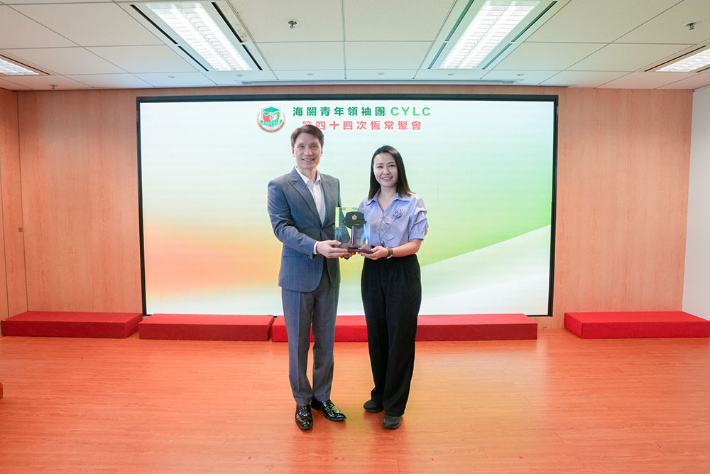 海關青年領袖團恆常聚會-活動花絮4