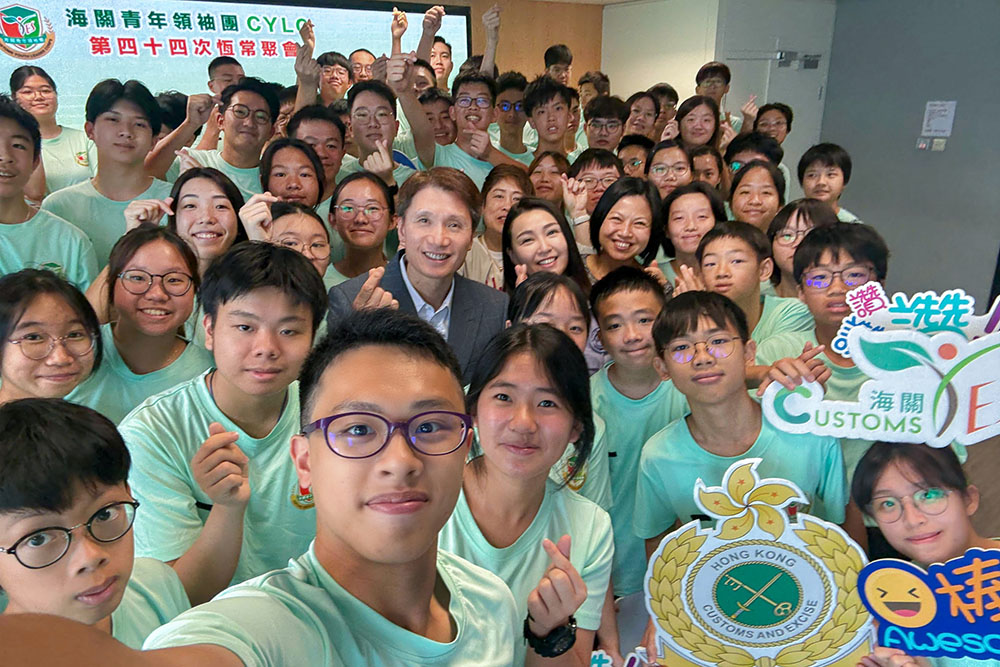 海關青年領袖團恆常聚會