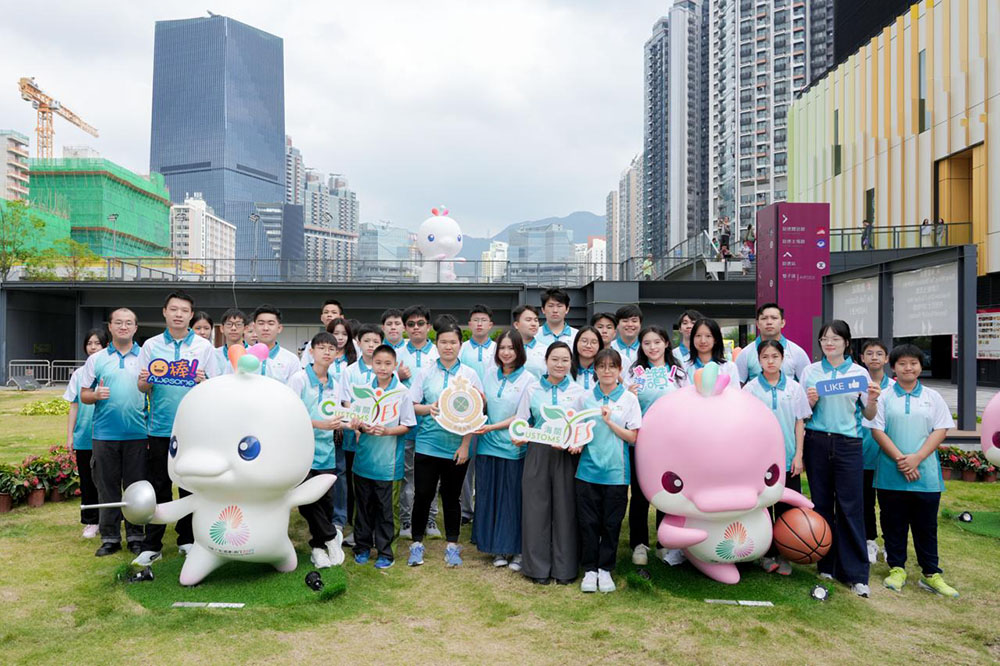 第十五屆全國運動會火炬傳遞打氣團