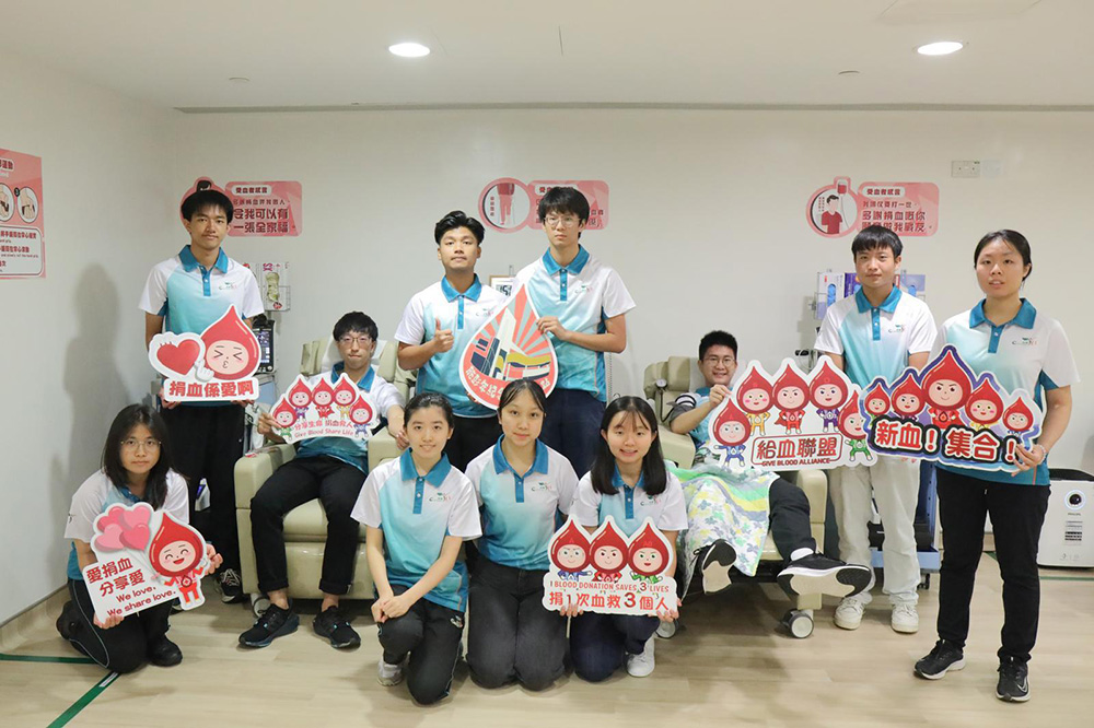 Hong Kong Red Cross- Learn About Blood Tour