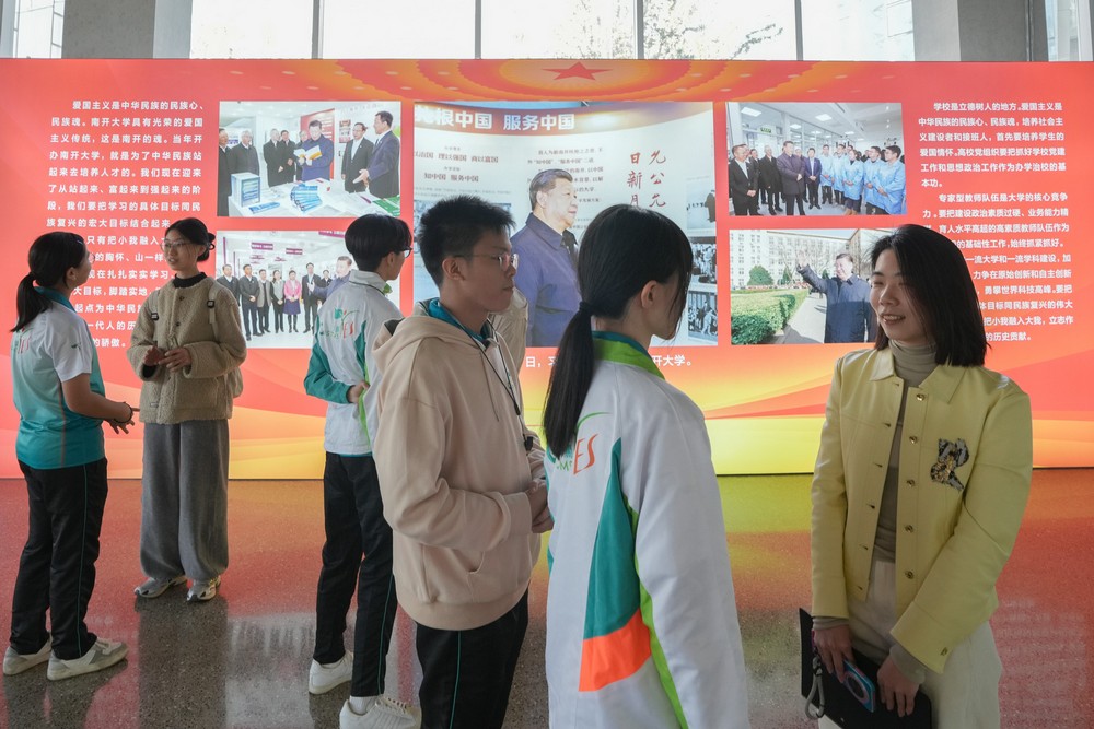 河海之津‧海關文化探索之旅-活動花絮18