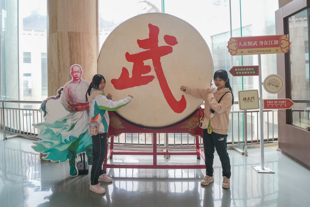河海之津‧海關文化探索之旅-活動花絮19