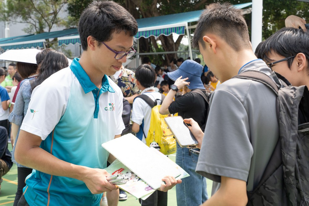 全民國家安全教育日暨香港海關學院開放日-活動花絮6