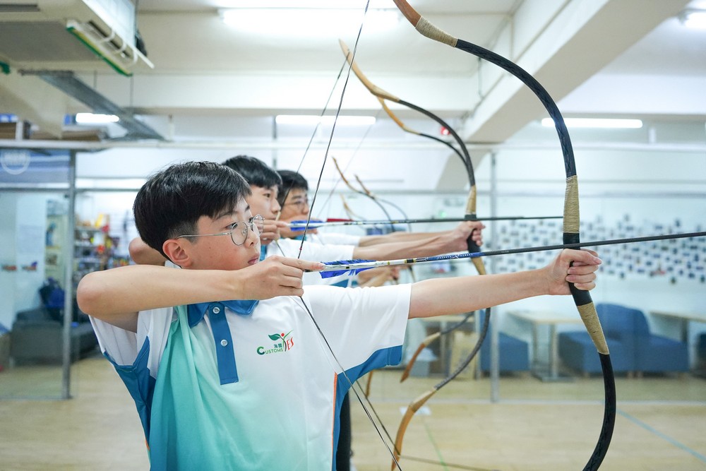 傳統弓術射箭體驗日