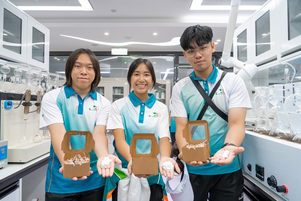 海南航天科技及可持續發展探索之旅-活動花絮10