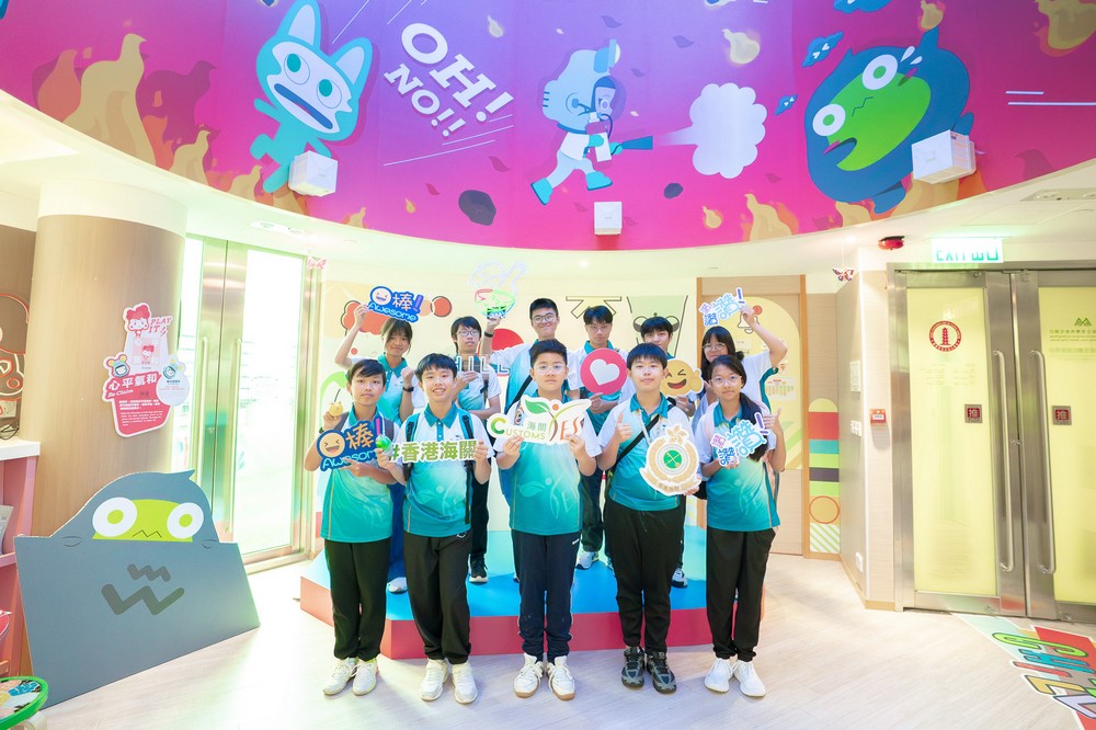 Chill Lab 青少年情緒體驗館